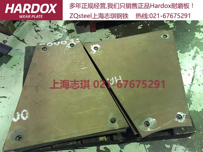 hardox450耐磨钢板切割